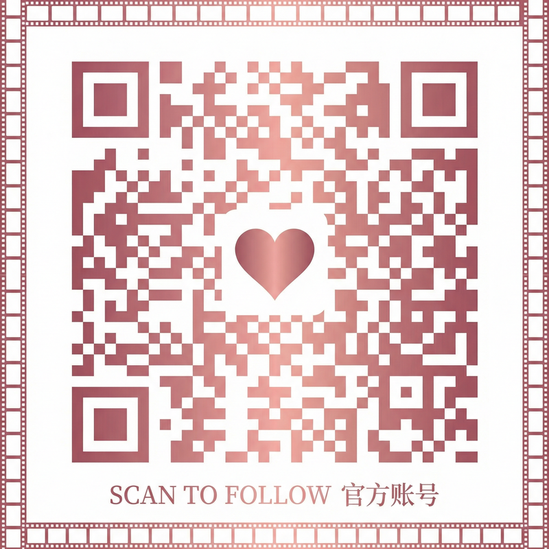 玩物社区官方公众号二维码